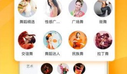 香肠配对爆料视频下载,揭秘幕后真相与精彩瞬间