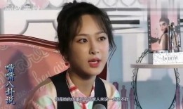 杨紫最新爆料视频