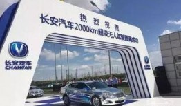 无人驾驶爆料新闻报道,最新爆料揭示行业动态与未来趋势