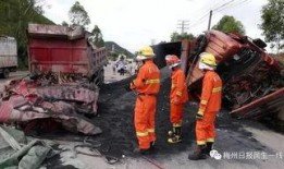 梅州车祸爆料视频最新情况,视频揭示事故惊人细节