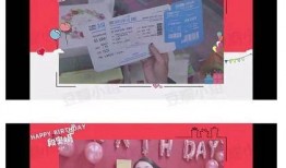 推特娱乐圈爆料,揭秘推特背后的明星秘密！