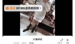 博主爆料官宣视频大全集,官宣视频大全集幕后故事全解析