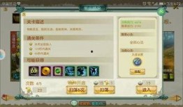 枫丹人物爆料一览最新,揭秘神秘角色背后的故事与秘密